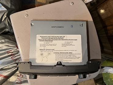 Автокосметика: Магнитола Lexus GX — 2