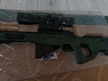 Детский мир: Игрушечная снайперская винтовка AWM (JURONG TOYS, модель JR759)все — 3
