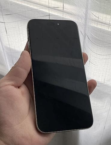 iphone 13 про макс: IPhone 15 Pro Max, Б/у, 512 ГБ, Natural Titanium, Кабель, 100 % — 8
