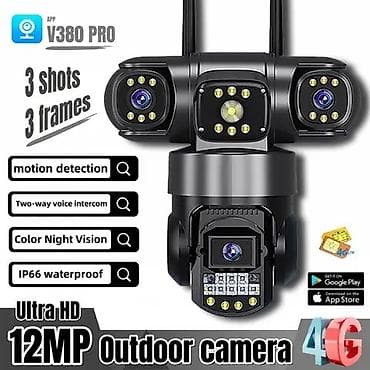 наружная видео камера: Камера Видео наблюдение Нового поколение На сим карте двух сторонняя — 2