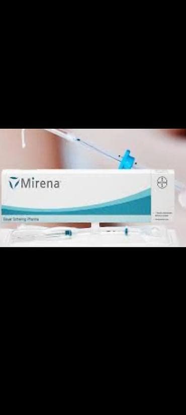 медицинский товары: Внутриматочная система Mirena (левоноргестрел-выделяющая система) - — 1