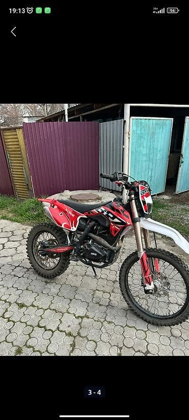 эндуро на номерах: Эндуро 300 куб. см, Бензин, Взрослый — 3