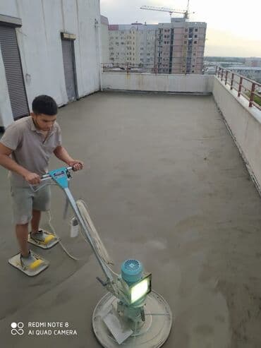 большие часы: Стяжка Гарантия, Бесплатная консультация Больше 6 лет опыта — 5