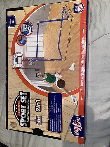 одежда на девочку: Набор детских игрушек (разные коробки): 1) Cheer Toys Sport Set — 1