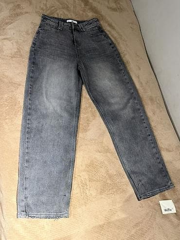 nike tech fleese: Джинсы серого цвета с эффектом легкого выцветания. - Посадка: высокая — 1