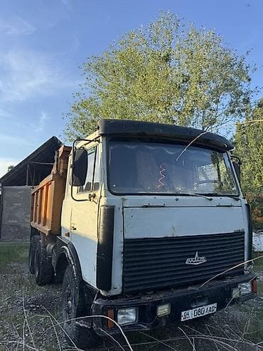 гидро ручник: Грузовик, МАЗ, Стандарт, Б/у — 3