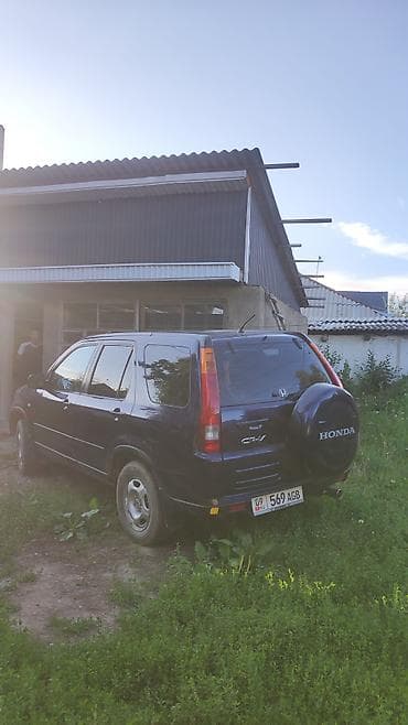 Продажа авто: Honda CR-V: 2003 г., 2 л, Механика, Бензин, Универсал — 5