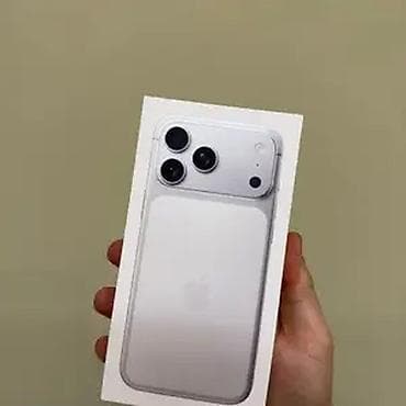 IPhone 17 Pro Max, 512 ГБ, Серебристый, Коробка