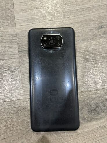 самсунг с 24 ультра цена: Poco X3 NFC, цвет - Синий, 2 SIM — 7