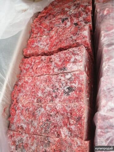 форма животных: Фарш говядина для собак и кошек свежий замороженный без запаха и — 2