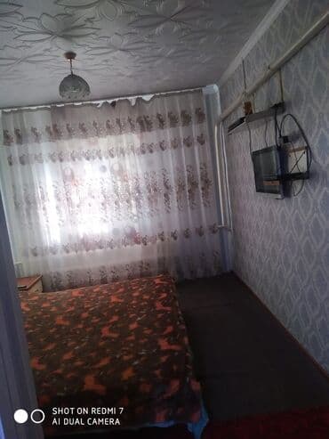 продаю дом восточный автовокзал: Үй, 100 кв. м, 4 бөлмө, Менчик ээси — 16