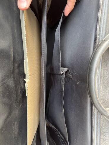 алтын браслет цена бишкек: Кожаная сумка “samsung” для ноутбука — 6