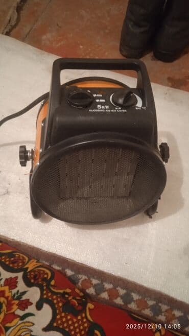 обогреватель электрическая печка для дома: Тепловая пушка Электрическая, более 2000 Вт, Регулировка температуры — 3