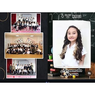 печать даты: Выпускные и классные фотоколлажи/баннеры под ключ - Дизайн и верстка — 4