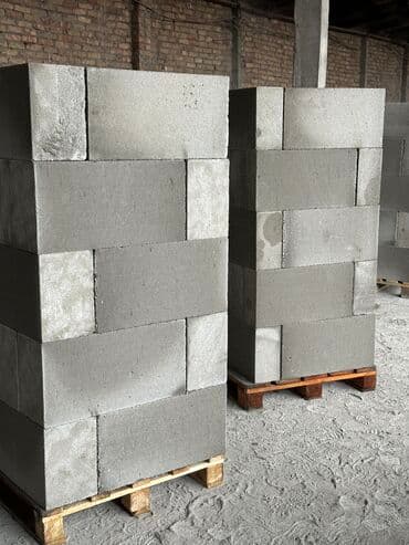 куплю пакет: Неавтоклавный газоблок пакет документы электронная счет фактура все — 2