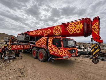 виндом 25: 🚧 АВТОКРАН 200 ТОНН,120 ТОНН,80 ТОНН,50 ТОНН,35 ТОНН,25 ТОНН— РЕШИМ — 1