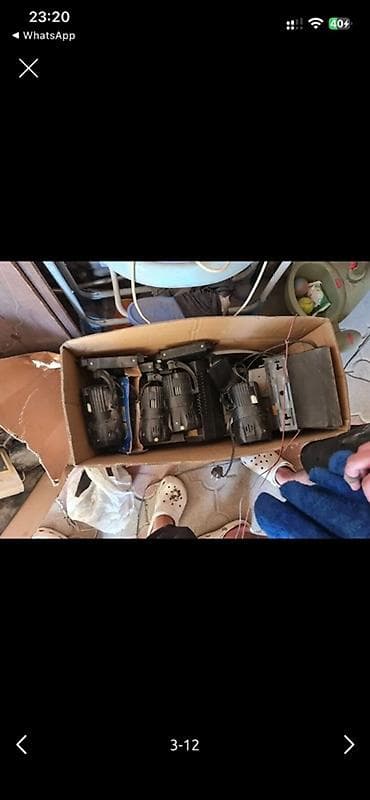 диодные ленты на авто: Набор освещения с колонками и производителем ( для тоев для кафе и — 1