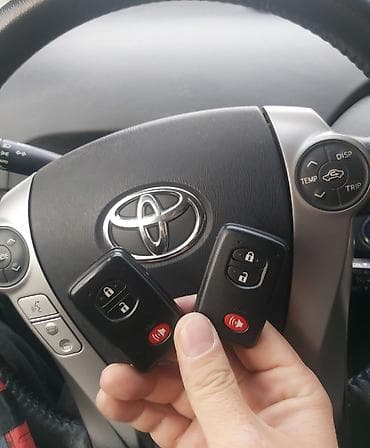 star diagnostic: Чип ключ Чип ключ Чип ключ лексус Чип ключ Тайота Чип ключ — 2