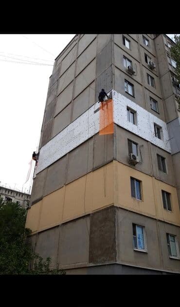 верхолазные работы: Промышленный альпинизм, Высотный клининг, Герметизация швов и утепление Больше 6 лет опыта — 1