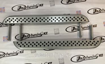 нива кузов купить: Бампер Алдыңкы VAZ (LADA), Жаңы, Оригинал — 22