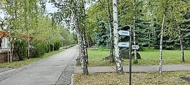 Недвижимость: Сдаю 3х комнатную квартиру в с. Булан Соготу (бывш.с Комсомол) рядом — 8