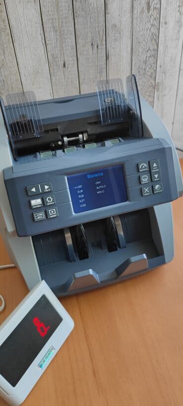 сканер документов: Счётчики банкнот
Есть оба варианта
Все новые — 3