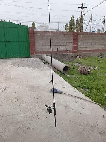 Удучка сатылат для фарелдики