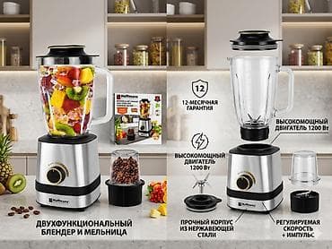 dulipu machine: Блендер, миксер, Новый, Самовывоз, Платная доставка — 2