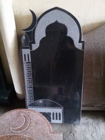 Бала бакчалар, бала багуучулар: Эстеликтерди жасоо | Гранит | Орнотуу — 3