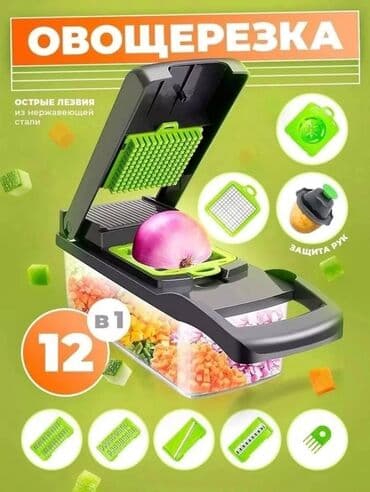 терка: Блендер, миксер, Новый, Платная доставка, Самовывоз, Бесплатная доставка — 1