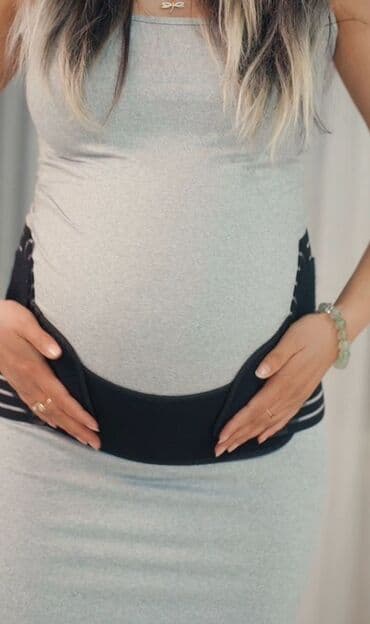 сколько стоит бандаж для беременных в аптеке: ✨ Бандаж для беременных с фиксатором ✨ Надёжная поддержка и комфорт — 3