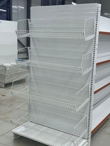 оборудование для магазина: Полки для магазина, стеллажи, торговое оборудование. Перфорированные — 12