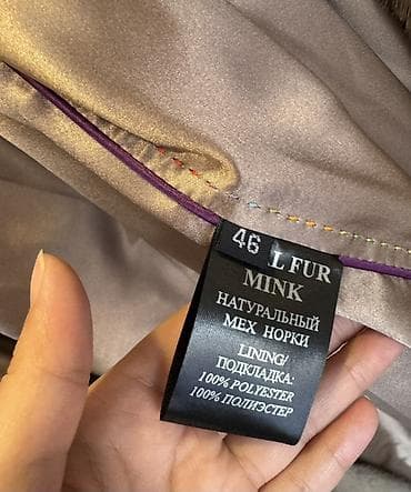 мех воротник: Шуба, Норка, По колено — 5