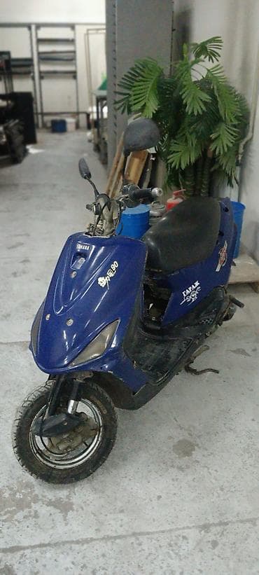 Тип скутера Yamaha, 70 куб. см, Бензин