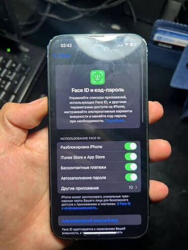 айфон се 1: IPhone 13, Б/у, 128 ГБ, Синий — 3