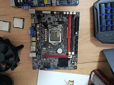 lga 1155 процессоры: Набор комплектующих для ПК (LGA775/LGA1155) Состав: - Материнская — 4