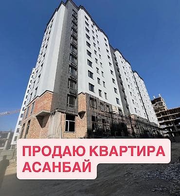 1 комната, 54 м², Элитка, 9 этаж, Готовая ПСО (под самоотделку)