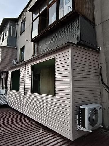 Курулуш жана оңдоо кызматтары: Вынос балкона/лоджии с остеклением и облицовкой «под ключ» Описание — 1