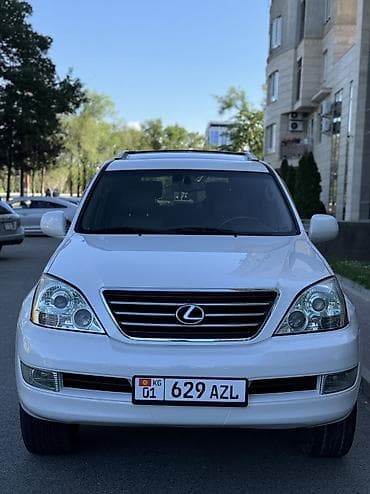Lexus: Lexus GX: 2008 г., 4.7 л, Автомат, Газ, Жол тандабас — 2