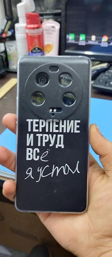 ми 10 ултра: Xiaomi, 13 Ultra, Б/у, 512 ГБ, цвет - Черный, 2 SIM — 8