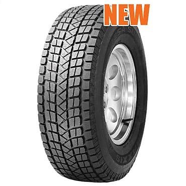 r16 4: Шины 265 / 65 / R 17, Зима, Б/у, Пара, Внедорожные (АТ/МТ), Maxxis — 1