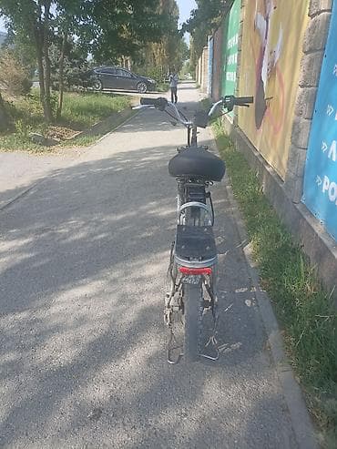 Электровелосипед, Б/у