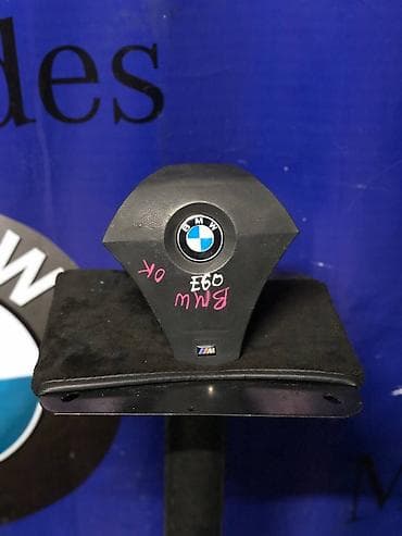 e60: Подушка безопасности BMW 2004 г., Б/у, Оригинал, Япония — 1