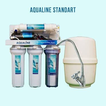 продажа фильтров для очистки воды: Широкий ассортимент бытовых так и промышленных фильтров! AQUALINE — 3