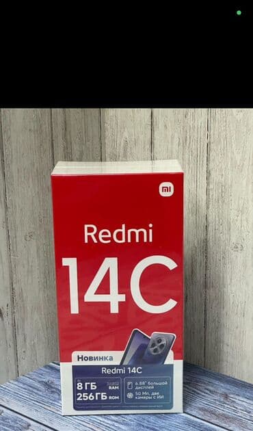 телефон xiomi: Redmi, Redmi 14C, Новый, 256 ГБ, цвет - Черный, В рассрочку, 2 SIM — 1