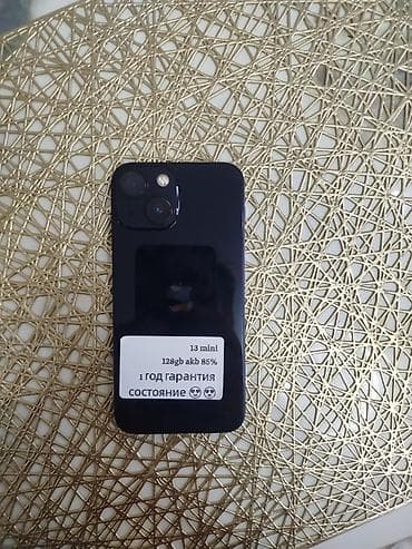 мини айфоны: IPhone 13 mini, 128 ГБ, цвет: чёрный 85% Основные характеристики: - — 3