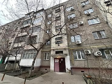 квв: 3 комнаты, 63 м², 105 серия, 4 этаж, Косметический ремонт — 1