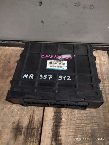 сколько стоит компьютерный блок: Mitsubishi Challenger Компьютер ДВС, Митсубиши Челленжер блок — 1