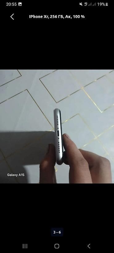 red magic: IPhone Xr, 256 ГБ, Чехол — 3