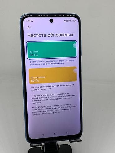 google pixel 6a: Redmi, Redmi 10, Б/у, 128 ГБ, цвет - Голубой, 2 SIM — 10